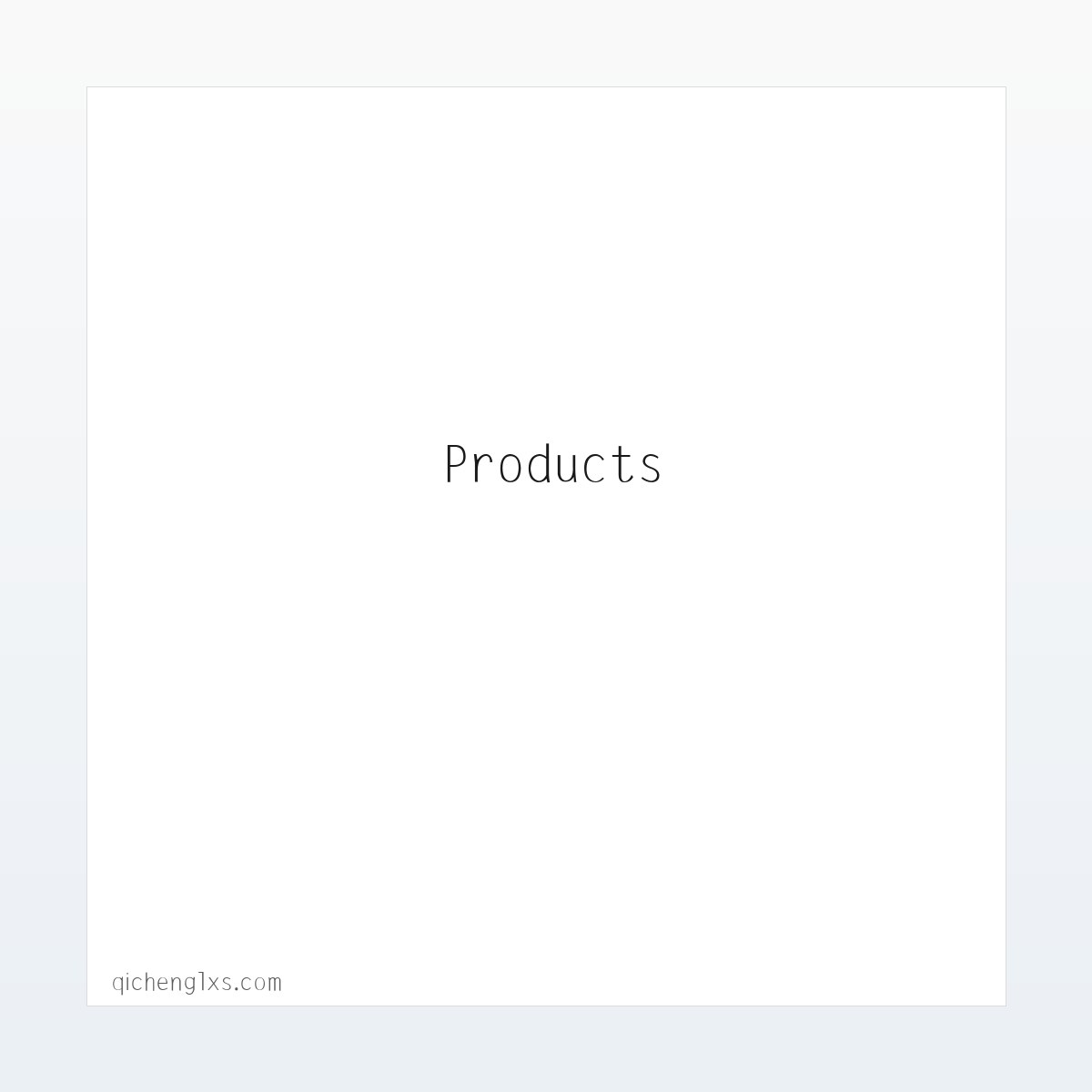 Products - 坝上草原专线_奇橙旅行社 方图